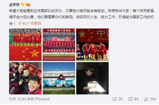 伊人久久婷婷丁香六月综合基地